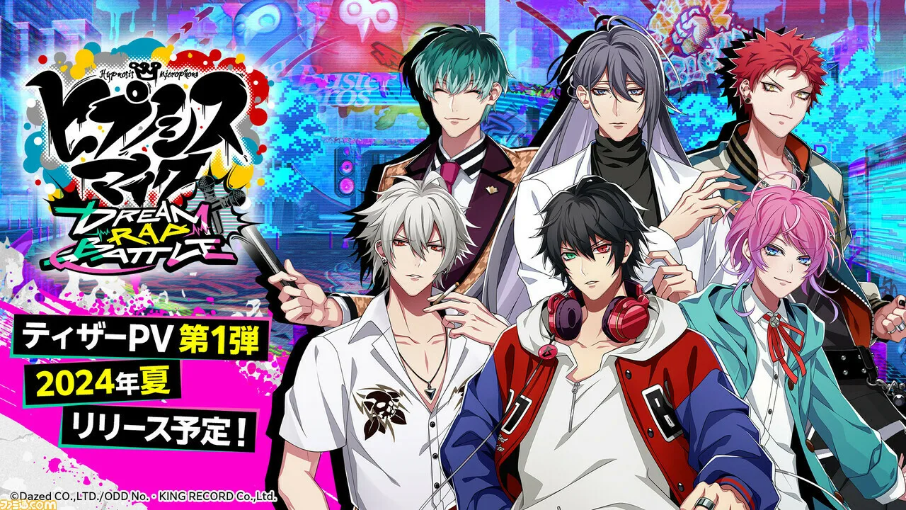 催眠麦克风新手游《-DreamRapBattle-》将于2024年夏季上线,今日发布第一弹PV
