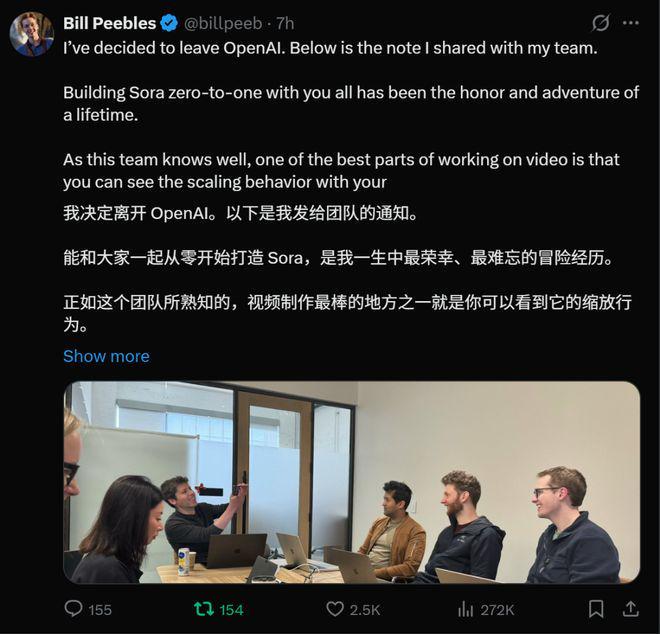曝DeepSeek V4将于本周发布,梁文锋对外融资20亿;雷军在服务区被堵车里维权?小米徐洁云回应;宇树H1半马被担架抬离赛道丨雷峰早报