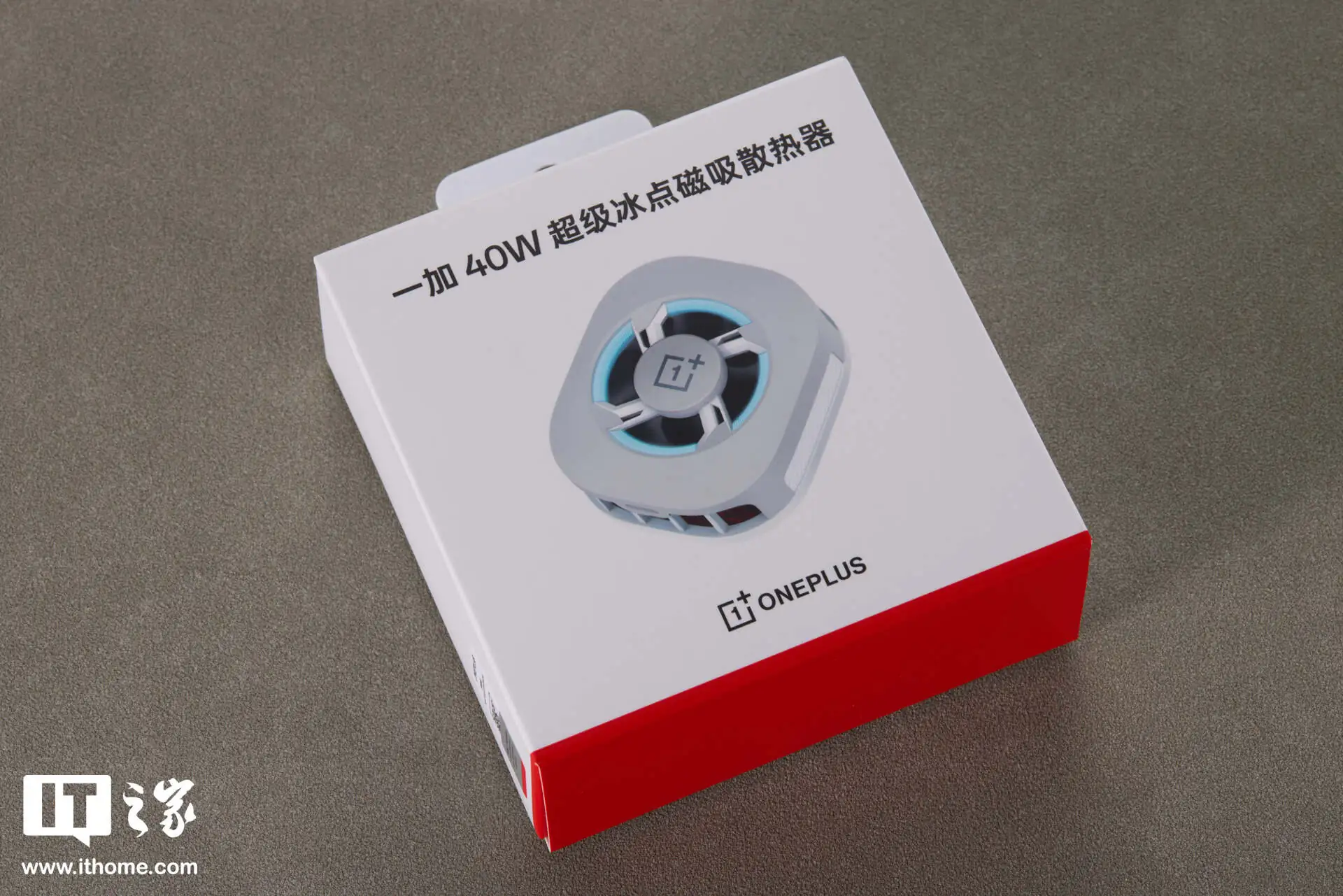【IT之家评测室】一加 Ace 6 至尊版体验:「双形态枪神」是怎么样炼成的?