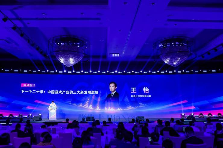金立创始人刘立荣消失8年后最新动向:疑在印尼卖家具;月薪3万,DeepSeek聘人去内蒙草原守机房;比亚迪坪山园区大火,公司回应火势已扑灭