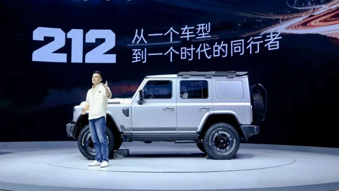 售价 18.99 万元起,212 越野车 T01 METTA 上市