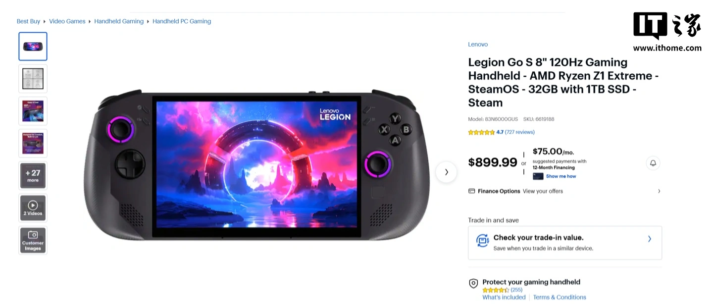 联想 Legion Go S 掌机海外价格大幅上涨后,高配版售价反成性价比之选