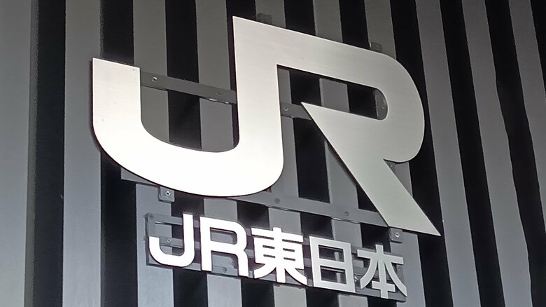 【速報】秋田新幹線が運転見合わせ　東北新幹線は遅れ　青森で震度5強の地震｜FNNプライムオンライン