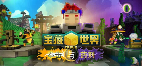 免费多人MMORPG《宝藏世界》冬促火热进行中,现在登录还可免费获得VIP会员