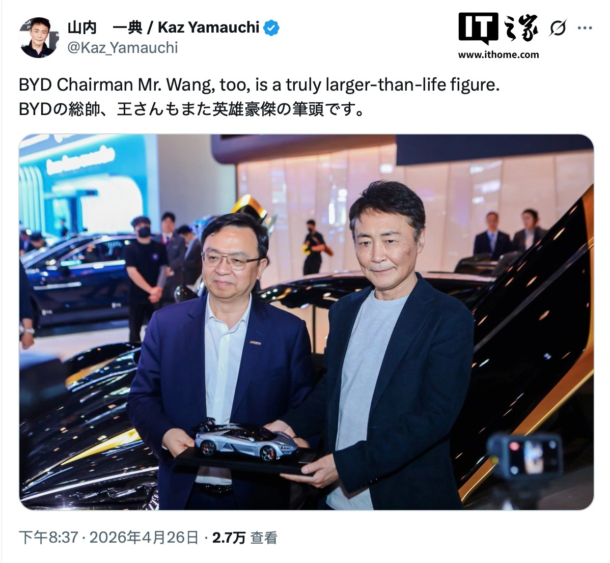 《GT 赛车》之父山内一典称小米雷军、比亚迪王传福是英雄豪杰