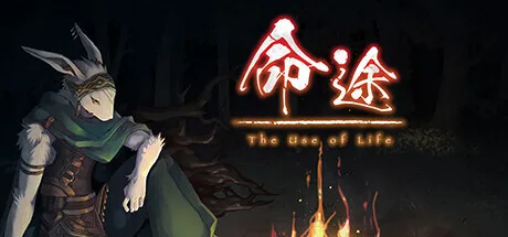角色扮演游戏《命途》现已结束抢先体验并正式发售