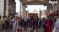 延岡今山大師祭の市中パレード中止　尾車親方などがアーケード街をパレード