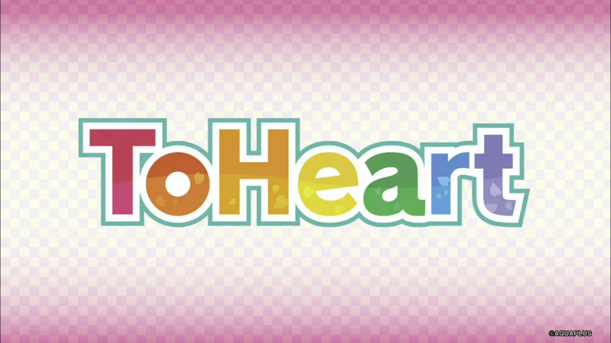 《ToHeart》将推出重制版,2025年发售