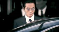 工藤会の野村悟被告らに1450万円の損害賠償命じる判決　当時の幹部による恐喝事件めぐり「工藤会の威力を利用」認定　福岡地裁