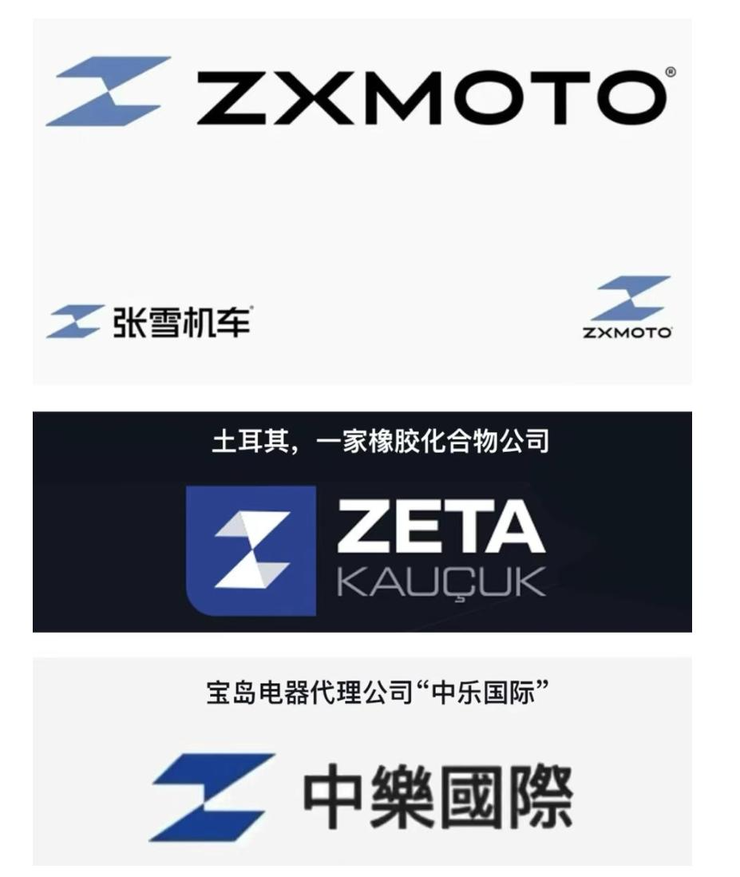 印度禁止中国大陆产摄像头监控:花高价大批替换,国产厂商回应;传宇树科技与阿里达成出海战略合作;DeepSeek上线专家模式