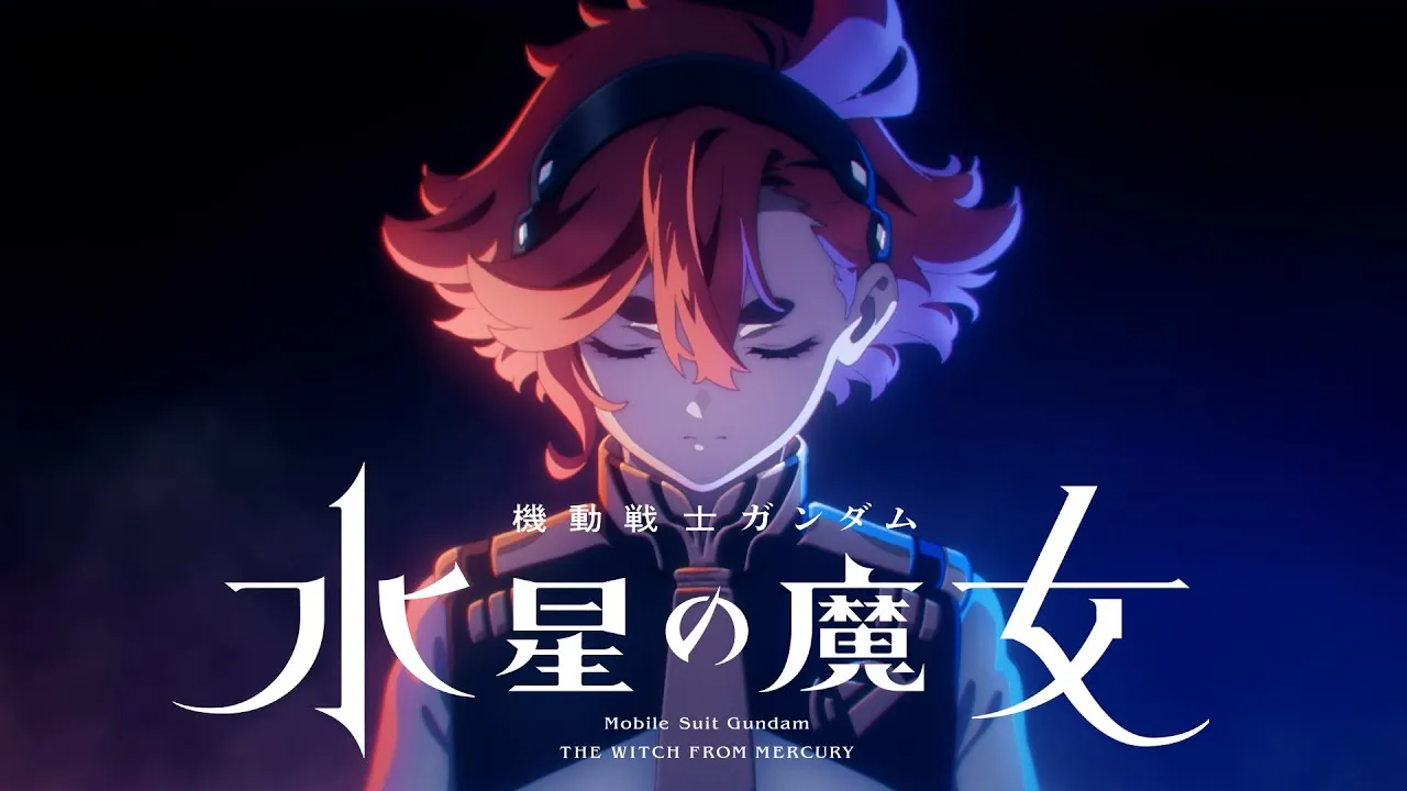 TV动画《机动战士高达 水星魔女》正式PV公开