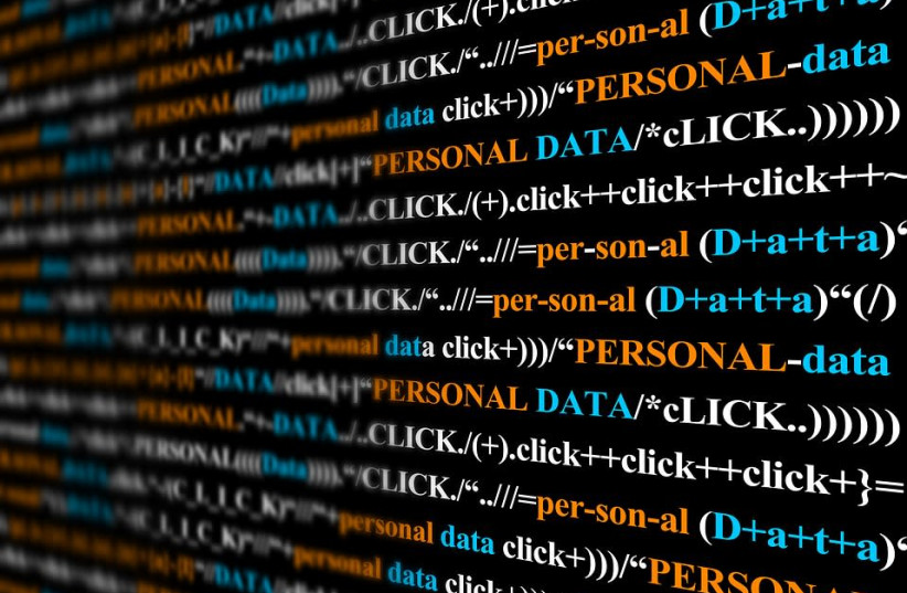 Personal data source code (Illustrative)