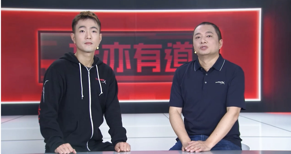 惠普 HyperX 暗影精灵 MAX(GT24)台式机发布:至高搭 RTX5090D V2 显卡及 128GB RAM,36999 元