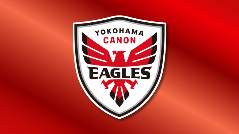 横浜キヤノン・イーグルス　浦安D-Rocksと対戦　第2のホーム・大分では2年ぶりの勝利｜FNNプライムオンライン