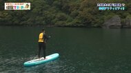 【GWは指宿へ】竜宮伝説の列車で行く！絶景グルメとSUPで池田湖のパワースポット巡り