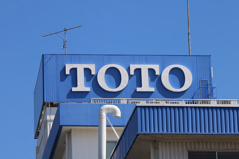 TOTOは、神奈川県・茅ヶ崎に研究拠点を構えている。