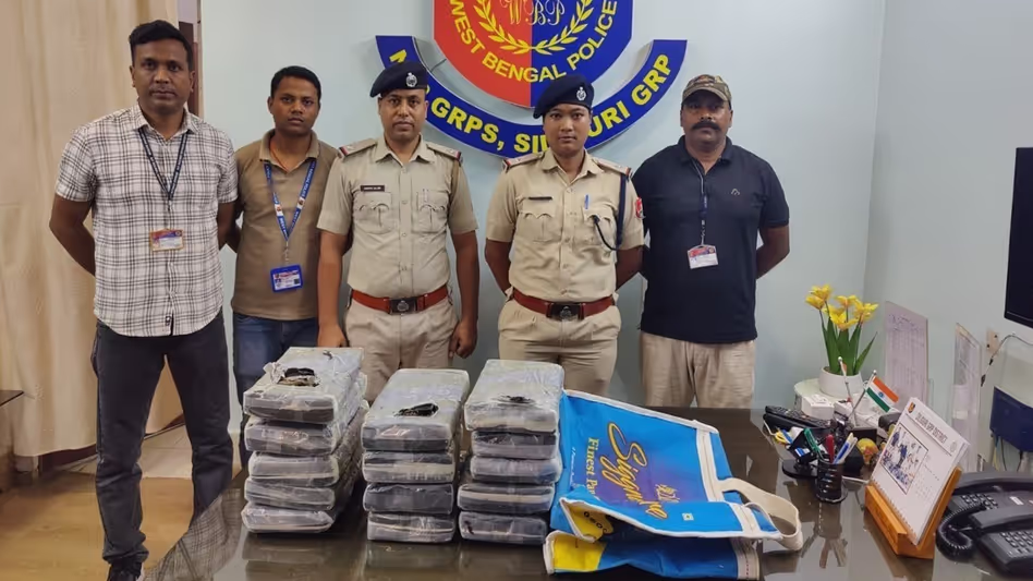 Railway Protection Force seizes ganja worth Rs 29 lakh at stations in NFR zone; three held