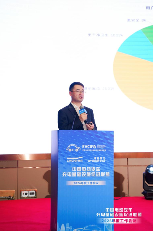 中国充电联盟与万勋科技联合发布《中国新能源汽车自动充电用户行为洞察报告》加速自动充电规模商用