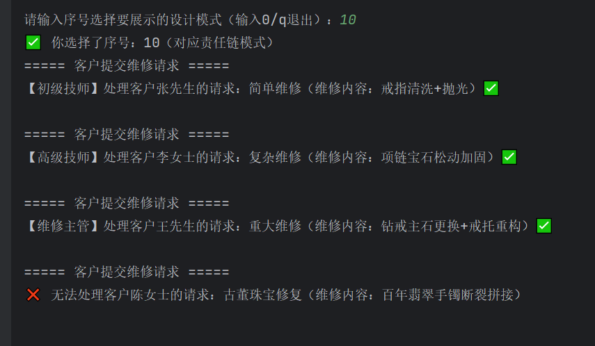 15b35ef872e4eb190f5669d434ea5b1f