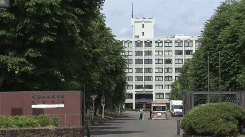 『時限爆弾を仕掛けた』札幌大学に「爆破予告」学生の安全を最優先に午後から休講＆校内への立ち入り禁止措置…不審物など見つからず…全国各地の大学にも同様のメール＜北海道札幌市＞｜FNNプライムオンライン