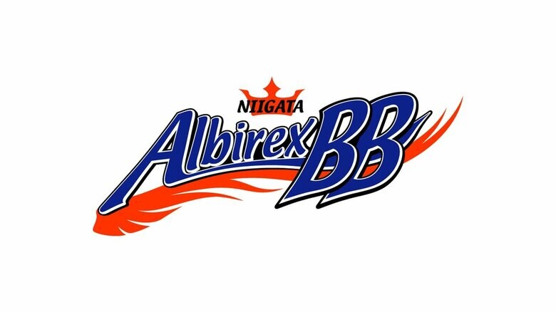 【B3プレーオフ】新潟アルビレックスBB(5位)がトライフープ岡山(4位)に下克上！2勝1敗でセミファイナル進出決定｜FNNプライムオンライン