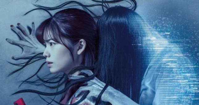 小芝风花主演，电影《贞子DX》特报公开