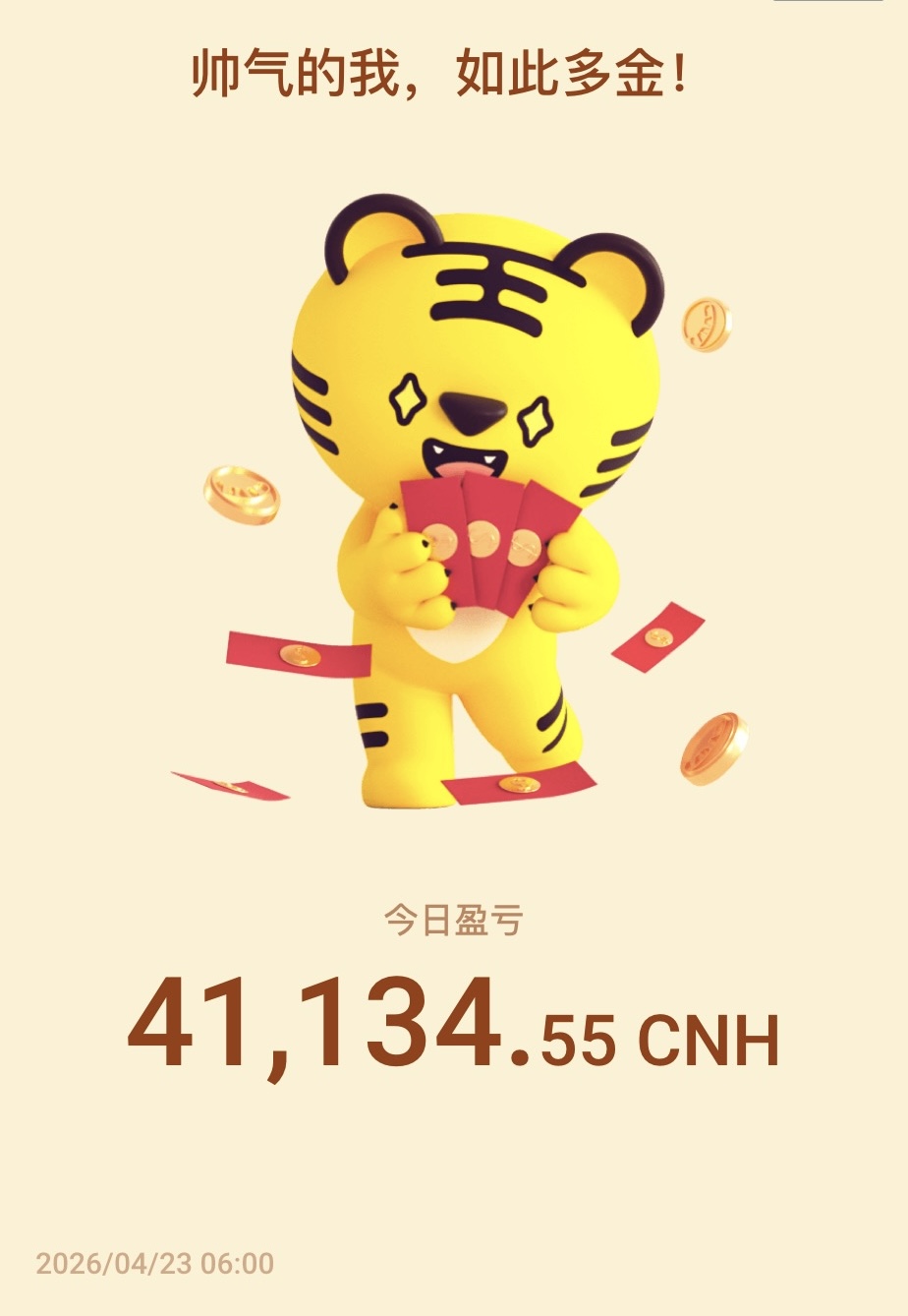 微信图片_20260423162032_4_1.jpg