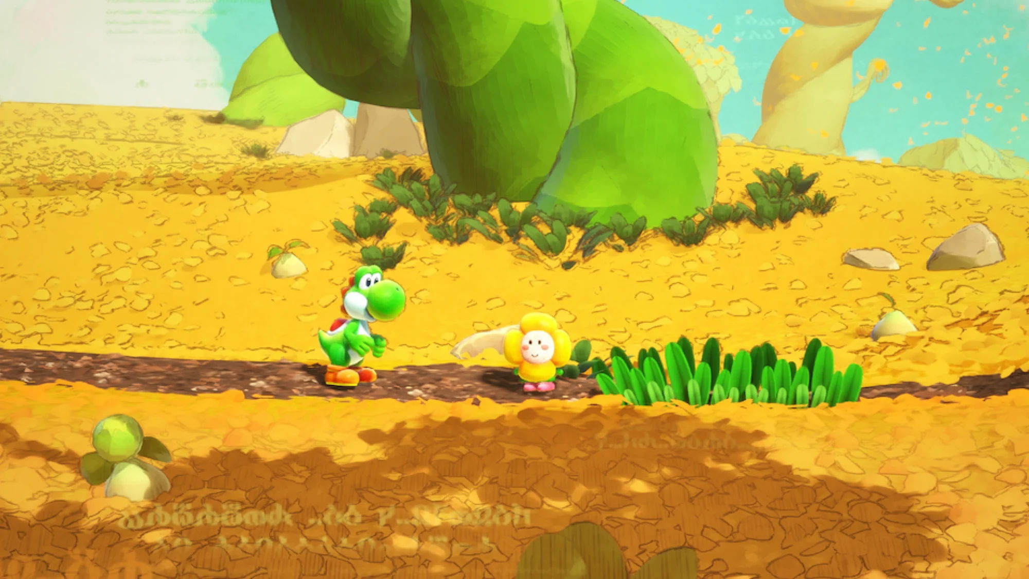 Yoshi and flower in Mysterious Book