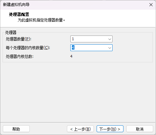 image-20260427160648724