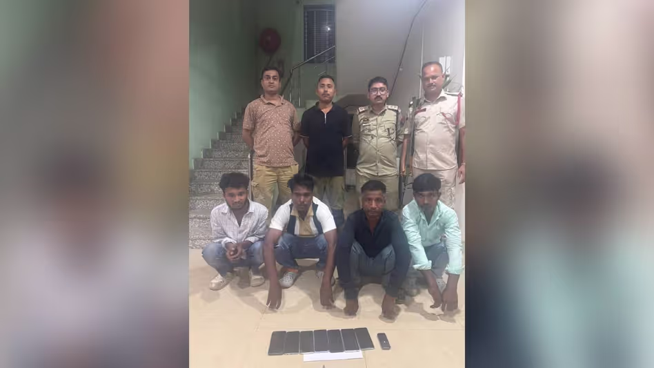 Four held in Assam for impersonating circle office staff in land fraud case Four held in Assam for impersonating circle office staff in land fraud case