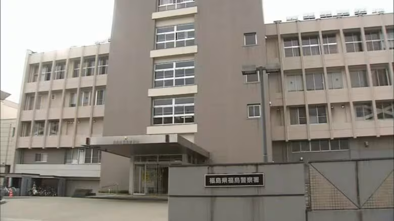 交差点で路線バスと小学生が衝突　7歳男子児童がけが＜福島県福島市＞｜FNNプライムオンライン