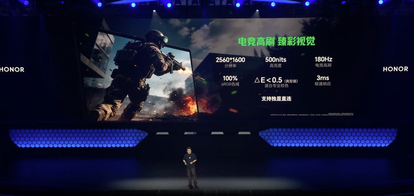 荣耀推出 2026 款 WIN H7 游戏本:首发仅提供 i7-14650HX 处理器,可选 RTX5060/5070,9199 元起