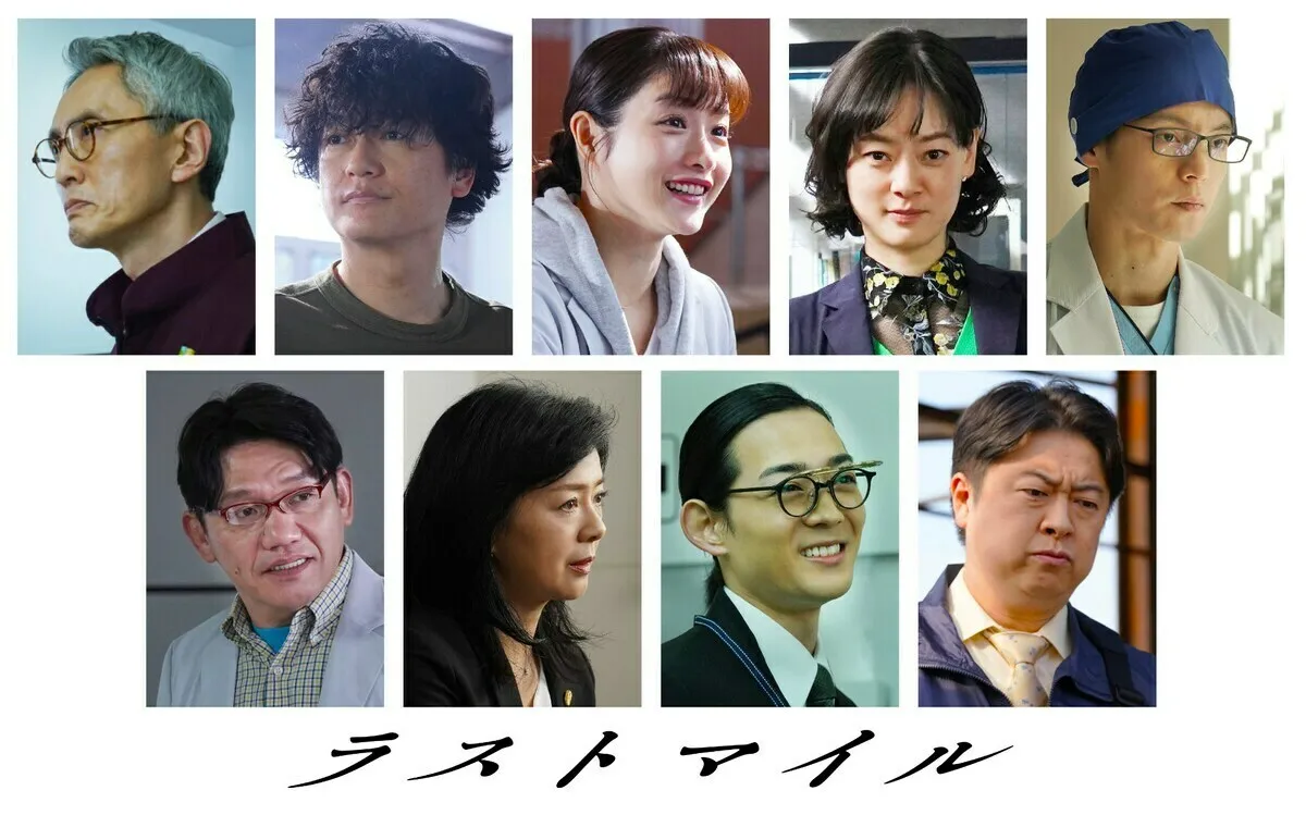 《非自然死亡》演员再集结:电影《LAST MILE》公布最新参演阵容