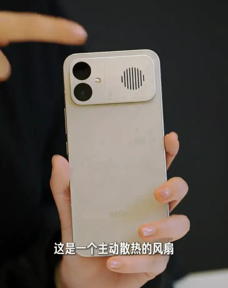 小米首款内置风扇散热手机,REDMI K90 Max 定档 4 月 21 日