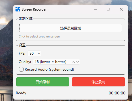 ScreenShot_2026-03-27_161902_120