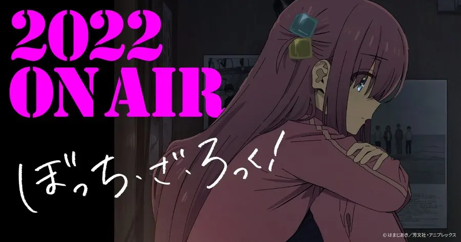 CloverWorks制作，TV动画《孤独摇滚！》PV公开
