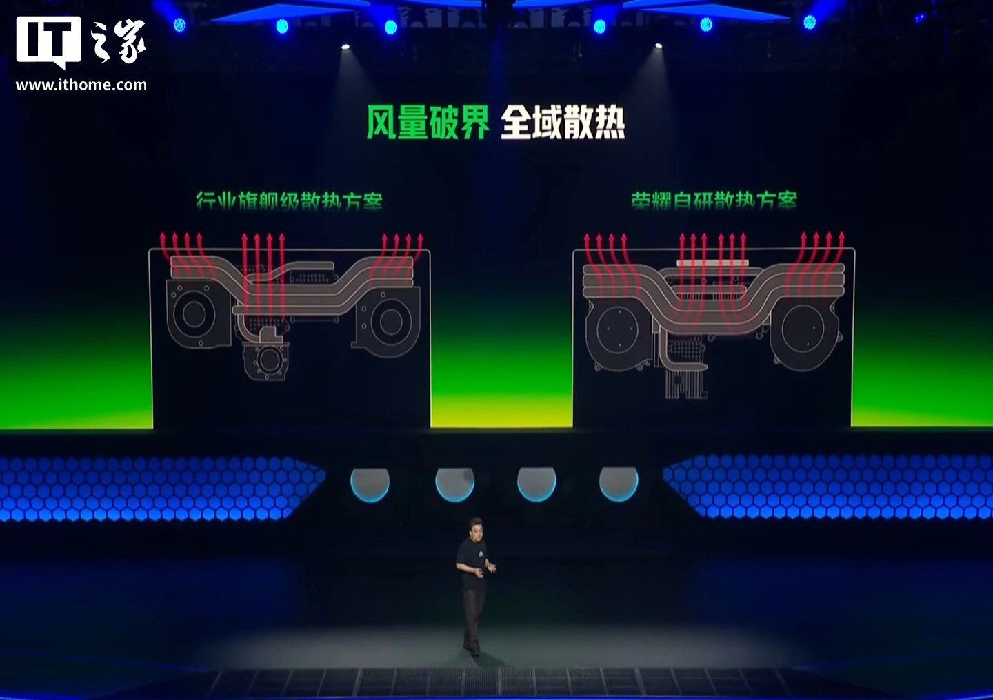 荣耀 WIN 游戏本 H9 发布:至高搭载 RTX 5070 Ti、酷睿 Ultra 9,国补价 9999 元起