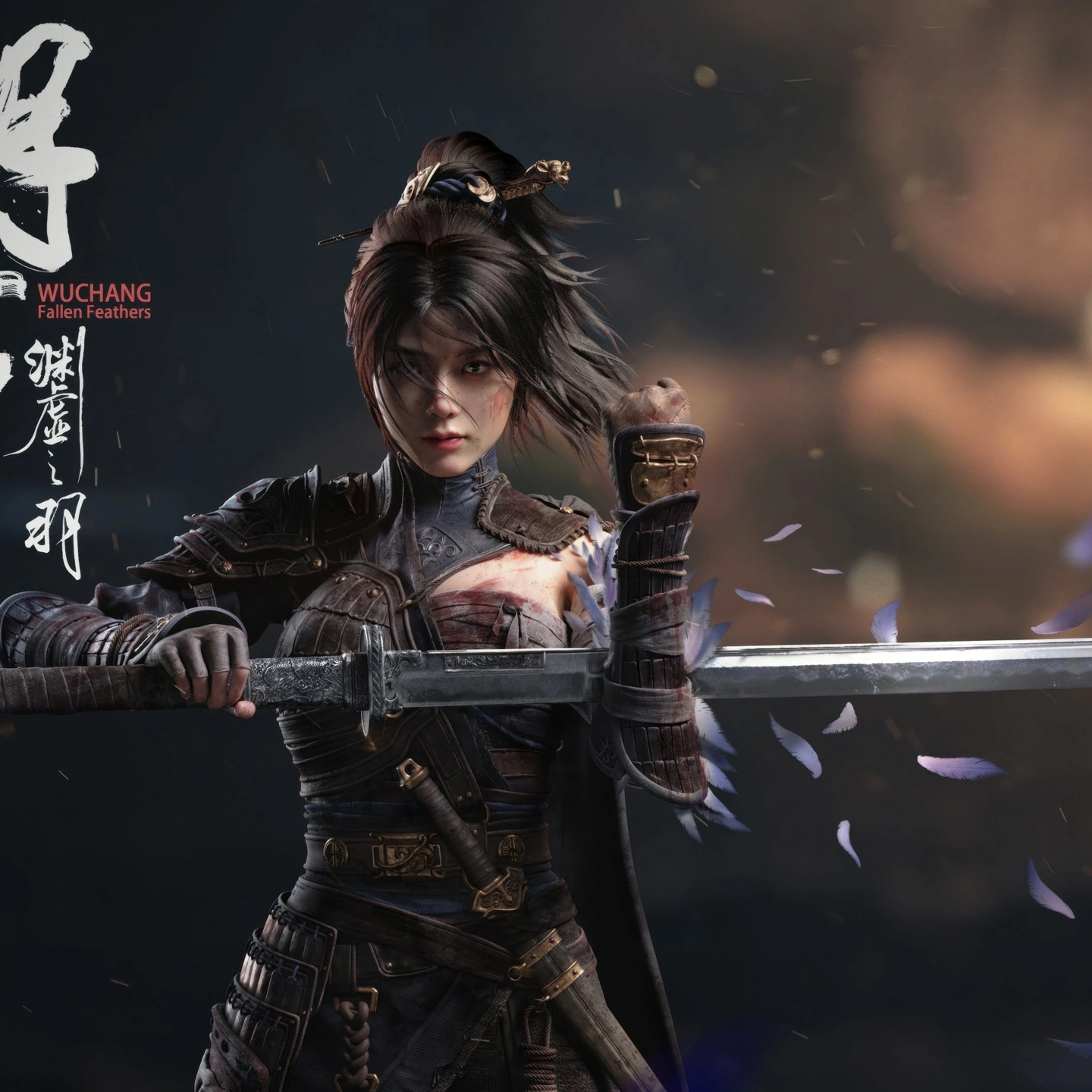 《明末:渊虚之羽》IP 已被 505 母公司斥资 3200 万元收购