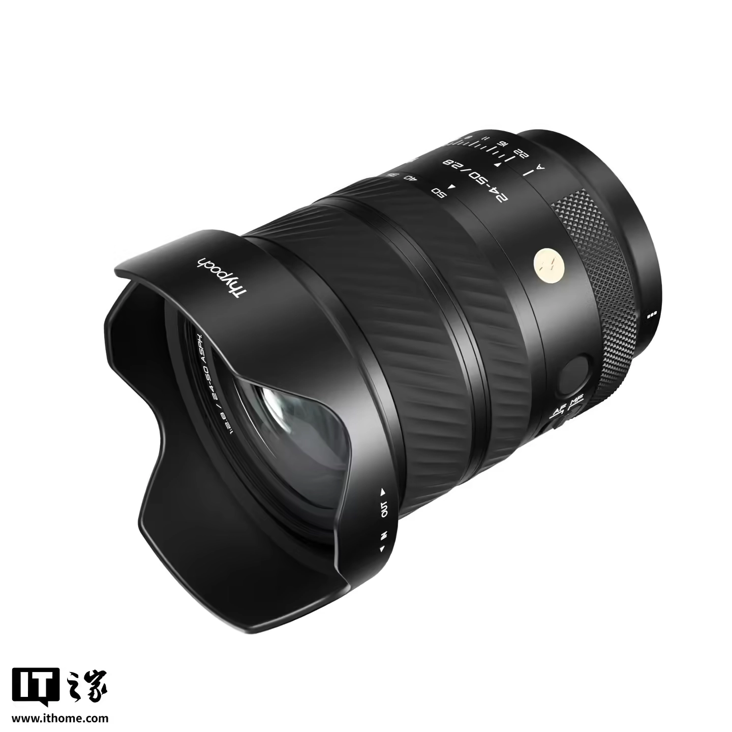 首款国产全画幅 AF 变焦镜头叙旅行者 24-50mm F2.8 下月推出:首发索尼 E 卡口,700 美元
