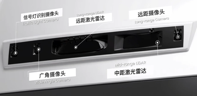 小马智行宣布 Robotaxi 成本降至 23 万元内,2026 北京车展首发 L4 级无人轻卡