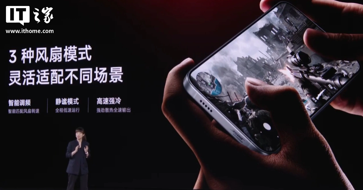 小米首款内置风扇手机:REDMI K90 Max 发布,噪音最高 32dB、终身免费清洁,2999 元起