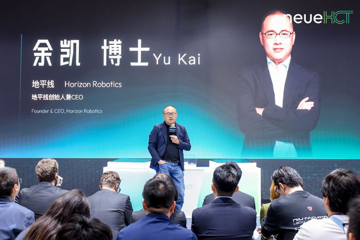 从“新”出发,启“程”远航:neueHCT踏上品牌焕新征程
