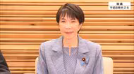 電気・ガス料金補助5100億円閣議決定　「再審」制度見直しは審議入り