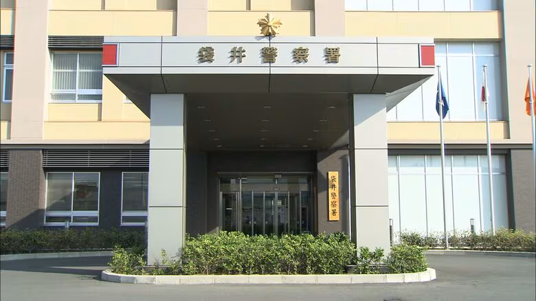 埋葬手続き拒否から”2か月放置”　母親とみられる遺体を庭に…　死体遺棄容疑で71歳の男逮捕　静岡・袋井市｜FNNプライムオンライン