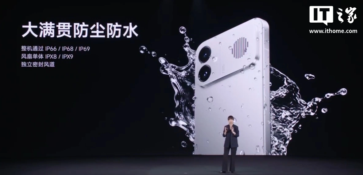 小米首款内置风扇手机:REDMI K90 Max 发布,噪音最高 32dB、终身免费清洁,2999 元起