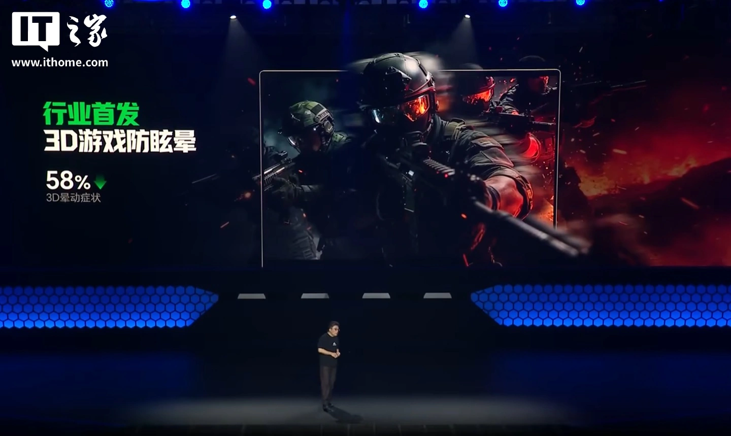 荣耀 WIN 游戏本 H9 发布:至高搭载 RTX 5070 Ti、酷睿 Ultra 9,国补价 9999 元起