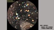 「予想を裏付ける結果」2号機圧力容器初の内部調査　画像と線量を公開＜福島第一原発＞