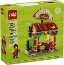 Lego Restaurants of the World: Mexico building set box