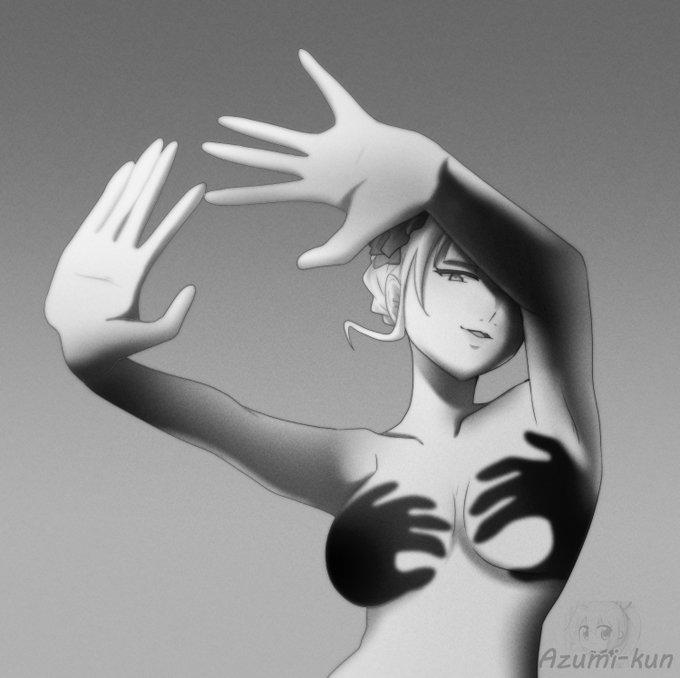 Azumi-kun