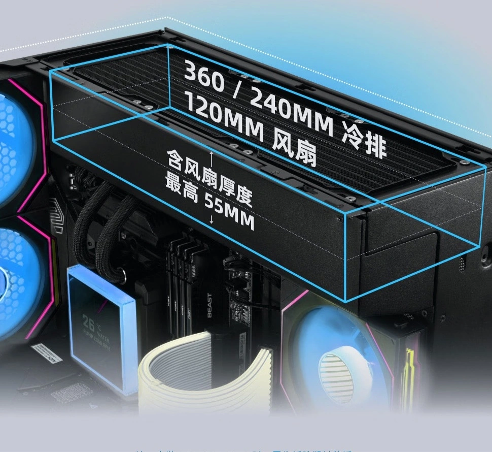 联力包豪斯 O11 VISON-M 机箱上市:三面玻璃 MATX 海景房,499 元起